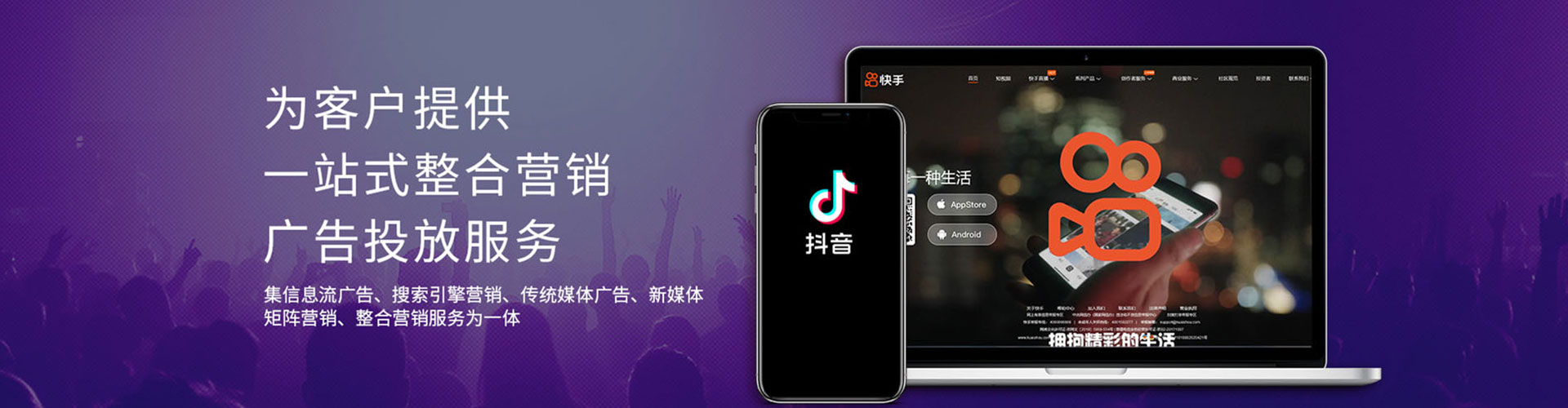 望谟信息流托管
