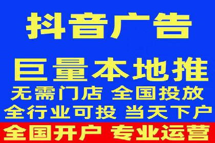 开户返点政策下的用户忠诚度培养案例